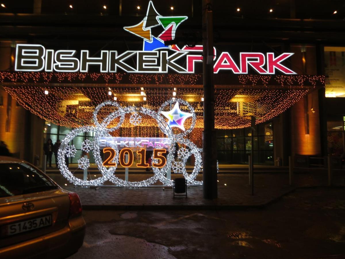 Bishkek Sunny Apartment In The Center エクステリア 写真